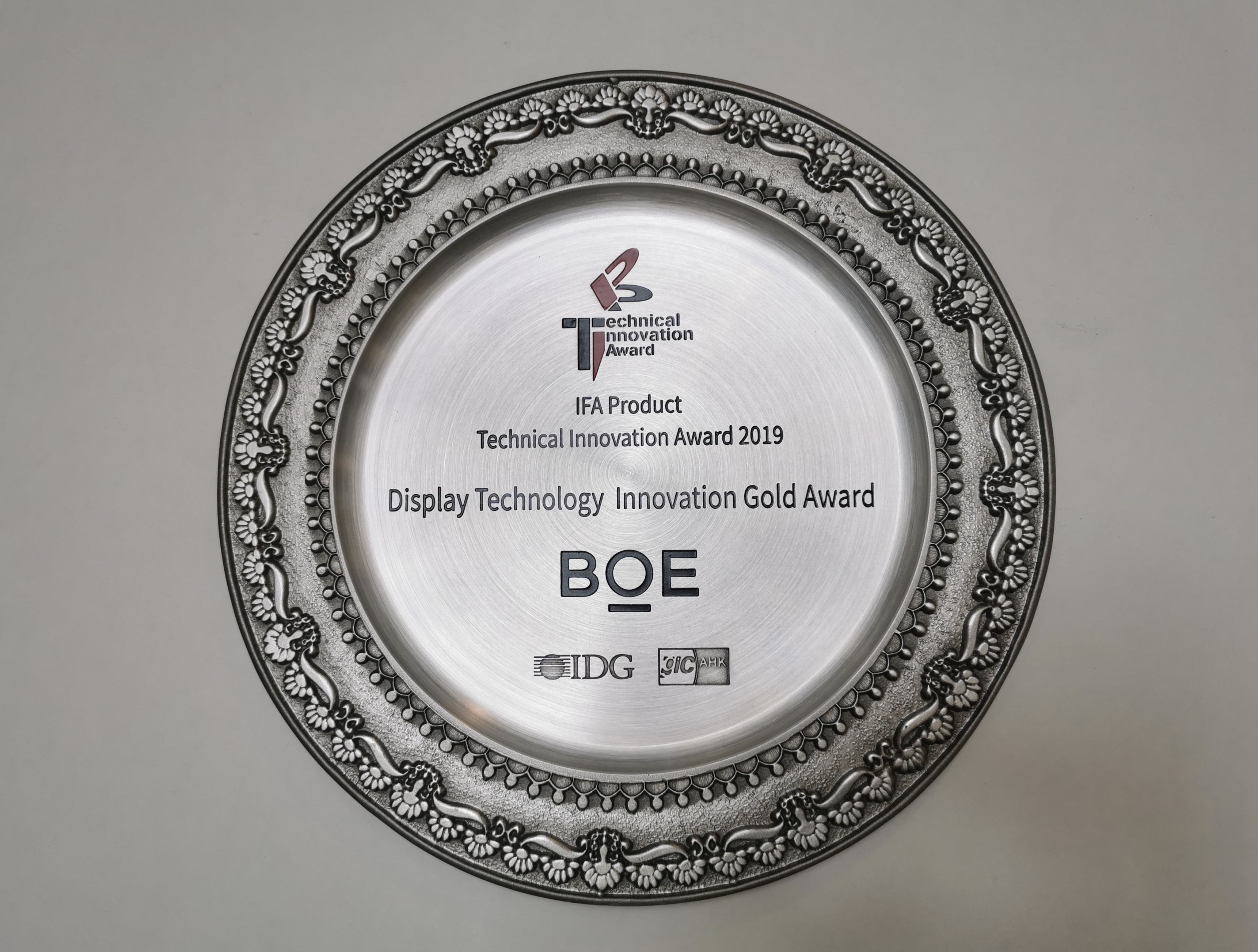 BOE BD CELL;BOE 京东方 BOE BD CELL;BOE 京东方