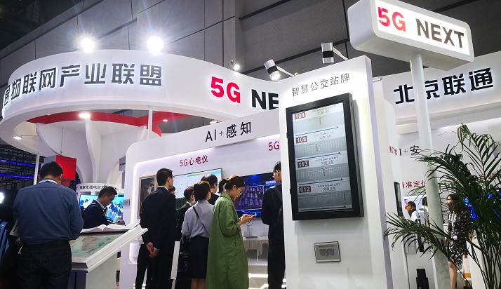 5G；医疗